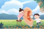 美音科普 | 听力损失，并不罕见！如何科